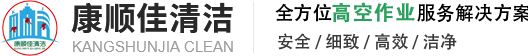 新鄉(xiāng)市大昌精密陶瓷技術(shù)有限公司